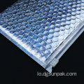 Mailing Mailing Custom Custom Polly Mailer Bags ສໍາລັບເຄື່ອງນຸ່ງ